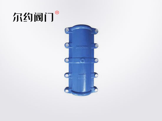 加長(zhǎng)哈夫節(jié)