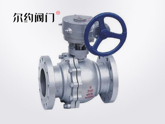 軟硬密封浮動球閥